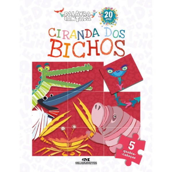 CIRANDA DOS BICHOS - COLECAO BRINCANDO COM A PALAV