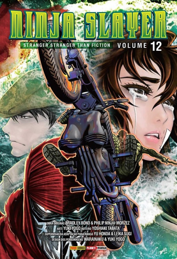 Ninja Slayer 12 - Panini