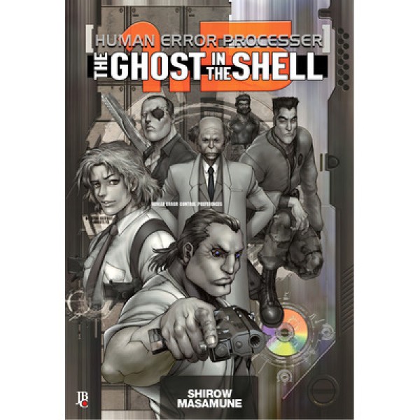 The Ghost In The Shell 1.5