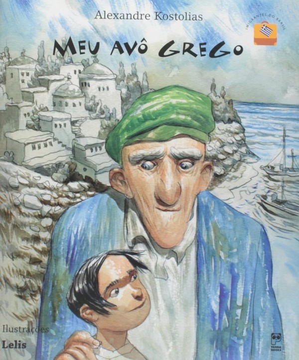 Encontraproduto.com.br - Meu Avô Grego
