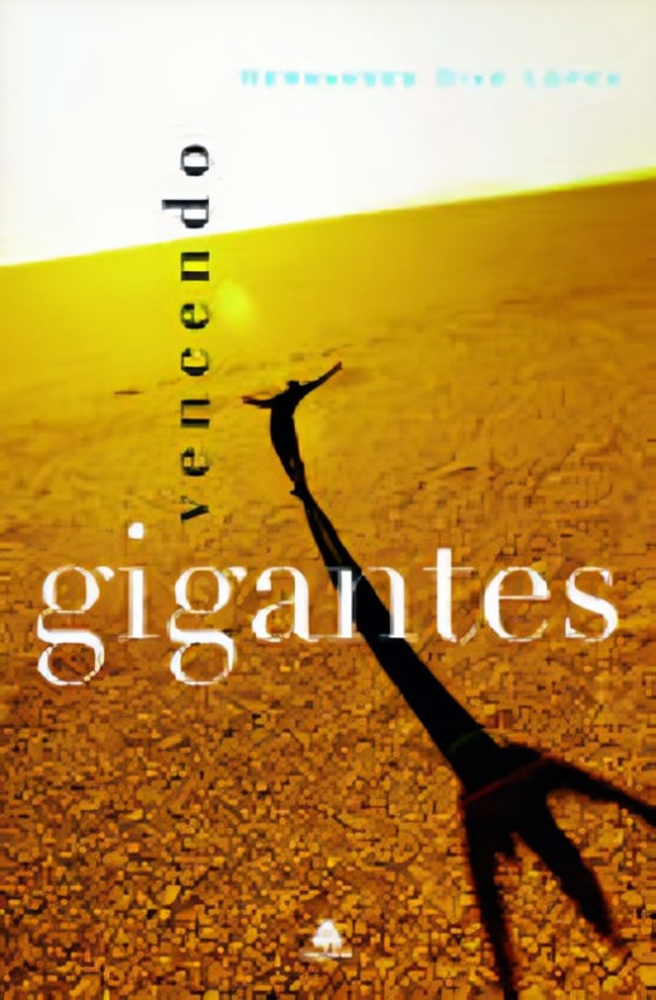 Vencendo Gigantes