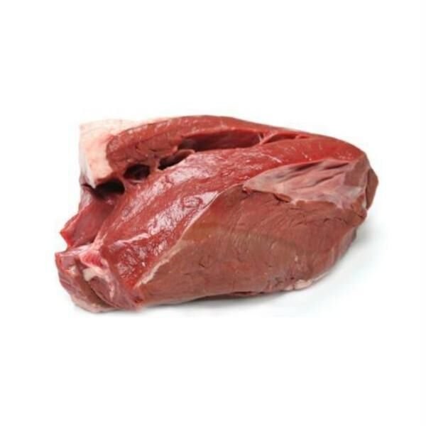 Encontraproduto.com.br - Coração Bovino BEST BEEF Pedaço Resfriada Kg