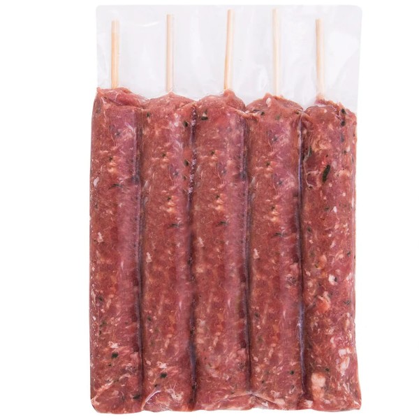 Kafta Bovina 1kg